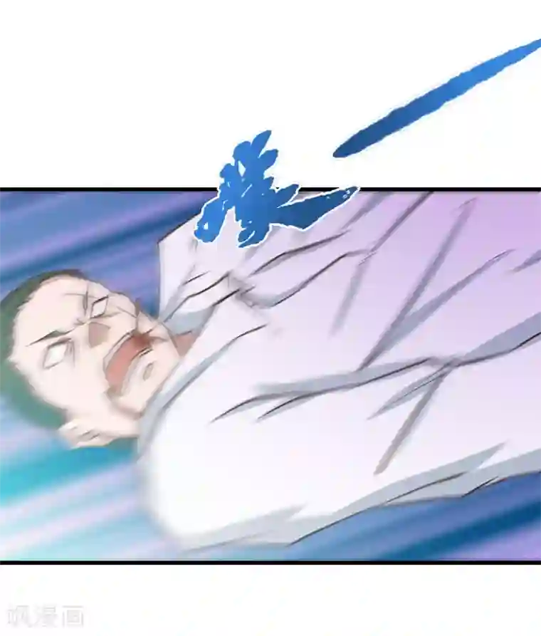 我和26岁美女房客第62话 像柯基一样飞行