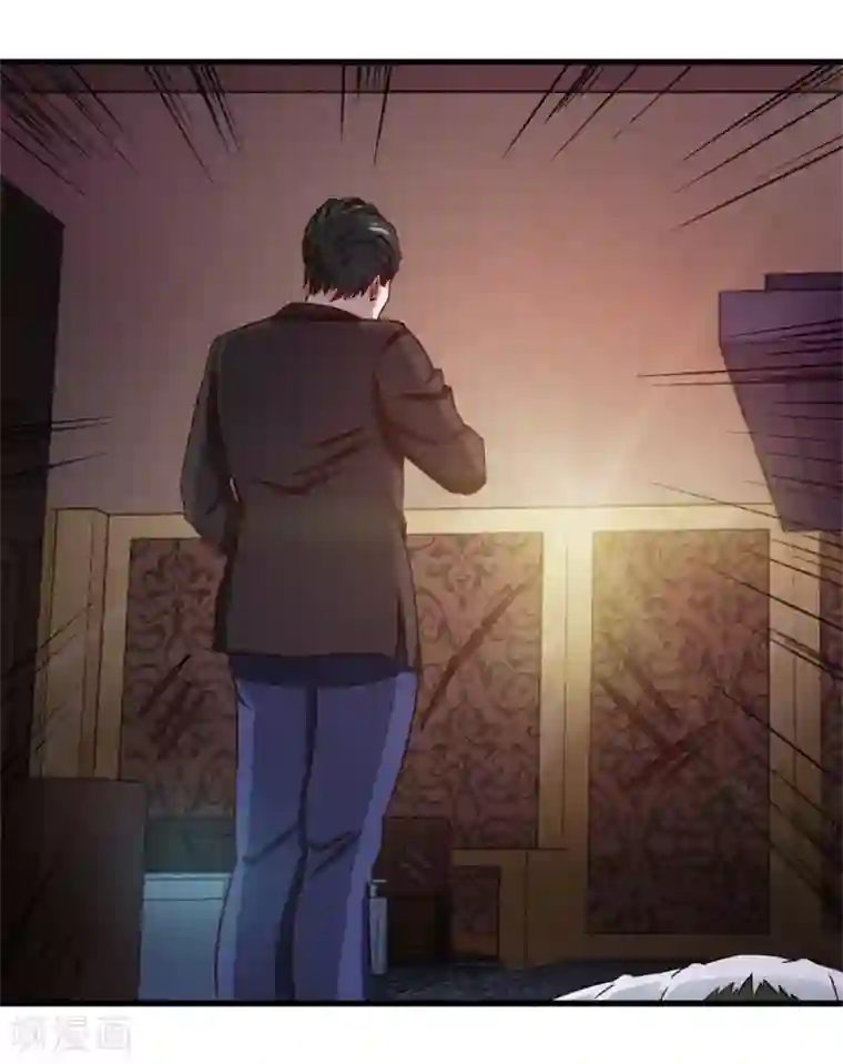 我和26岁美女房客第63话 今晚有空吗