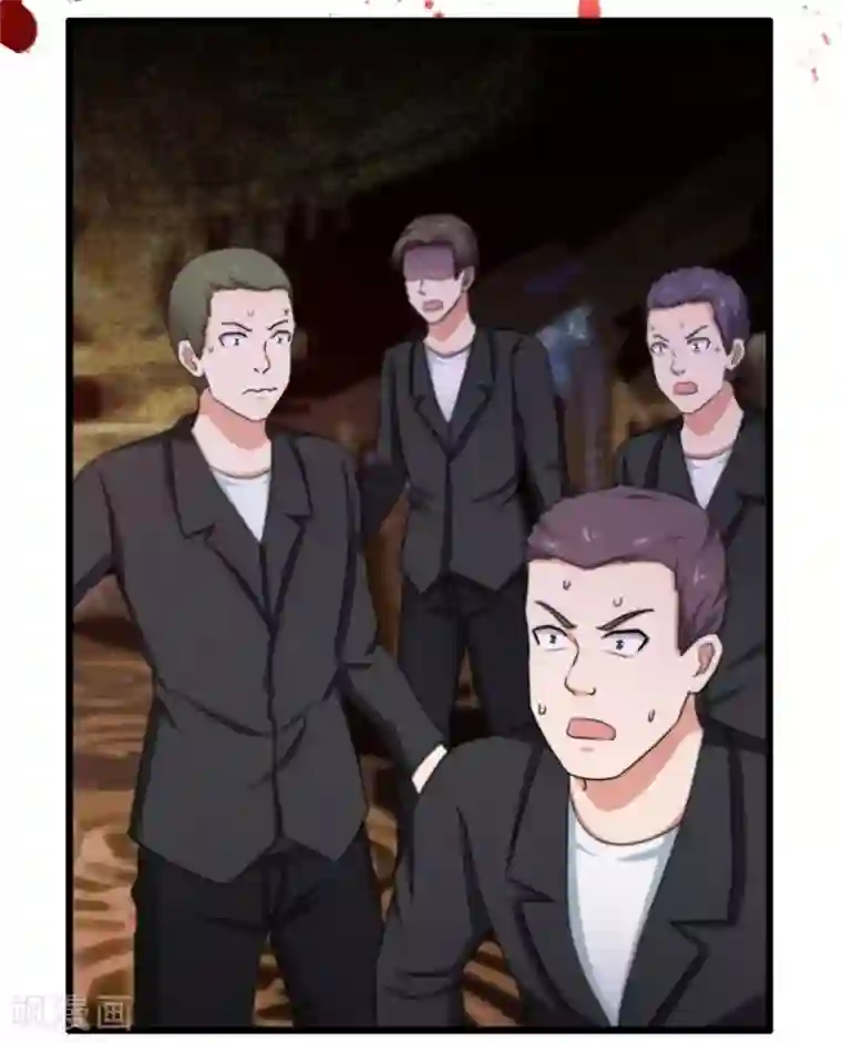 我和26岁美女房客第63话 今晚有空吗