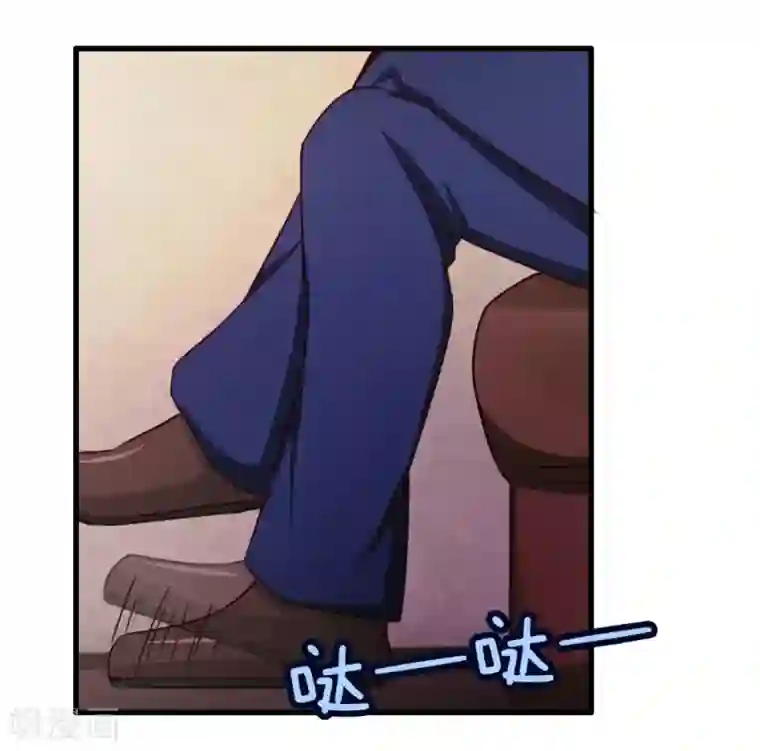 我和26岁美女房客第63话 今晚有空吗