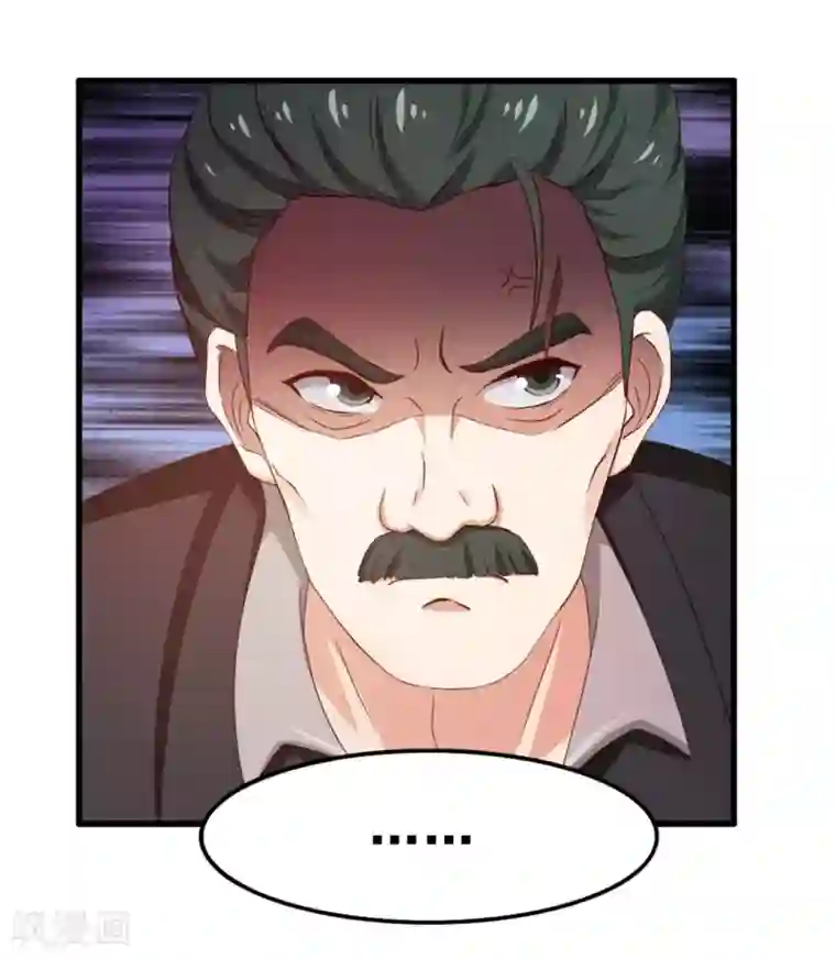 我和26岁美女房客第63话 今晚有空吗