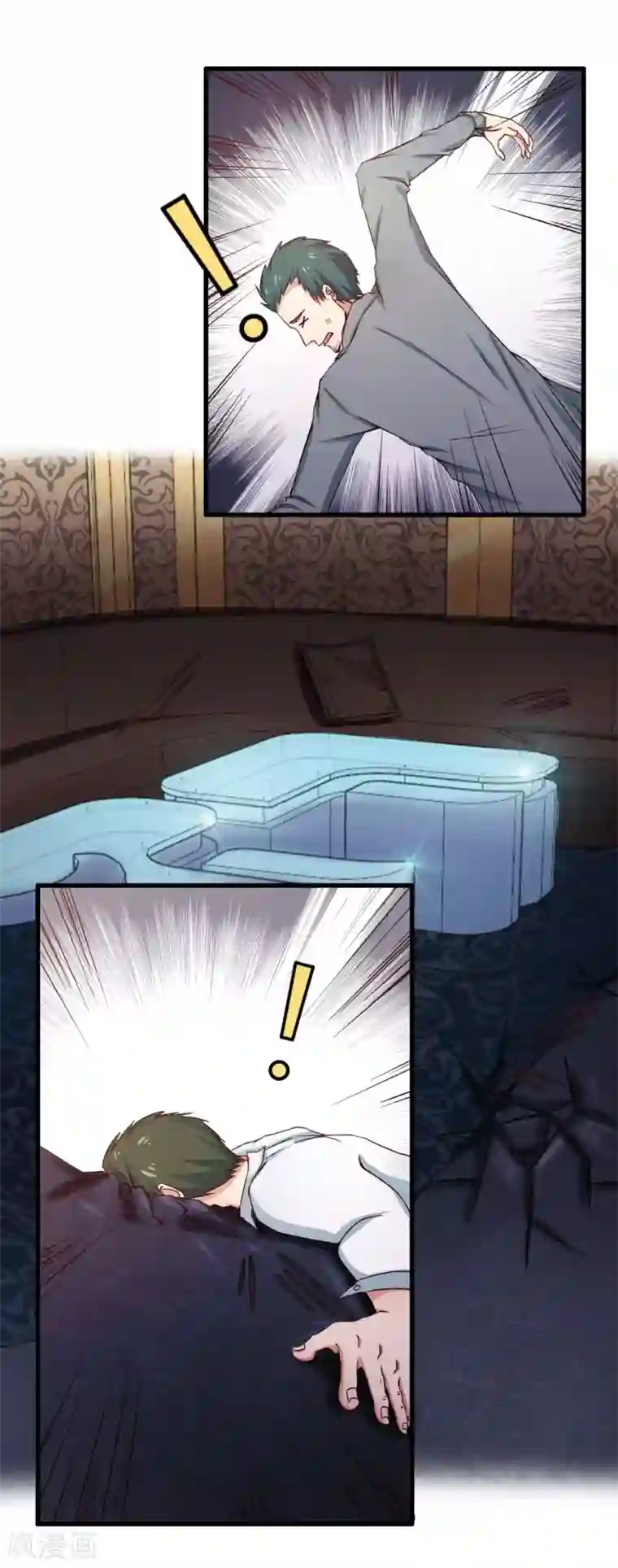 我和26岁美女房客第63话 今晚有空吗