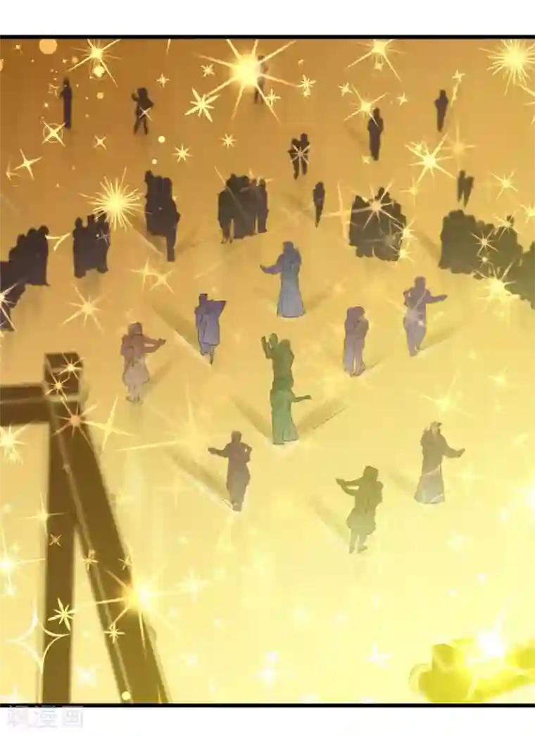 我和26岁美女房客第64话 不如跳舞