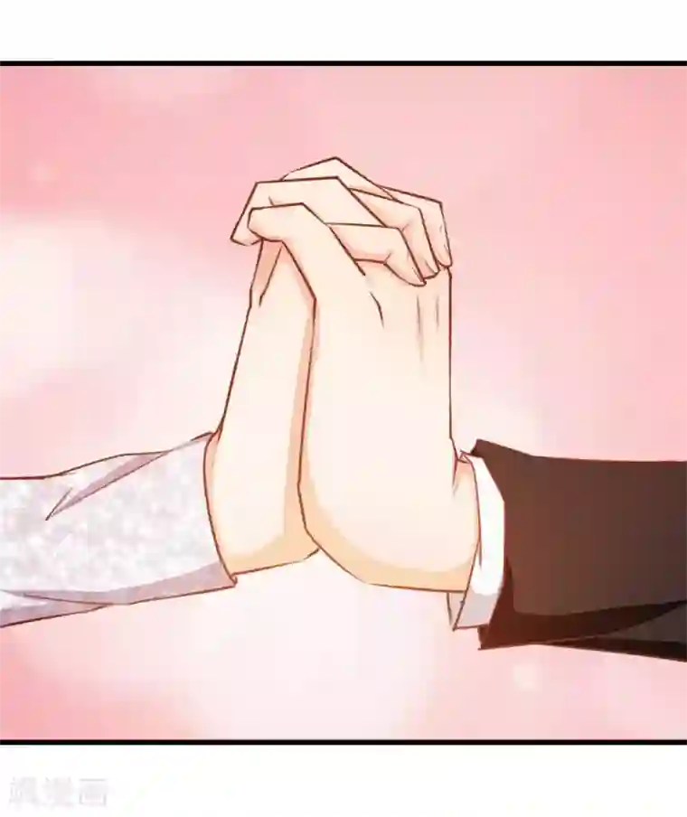 我和26岁美女房客第64话 不如跳舞