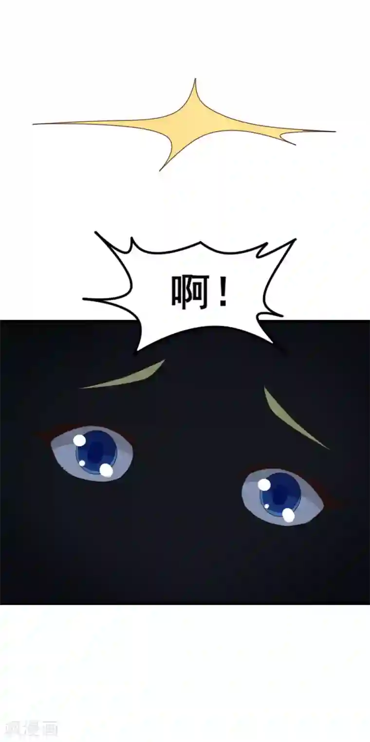 我和26岁美女房客第65话 秦若显威