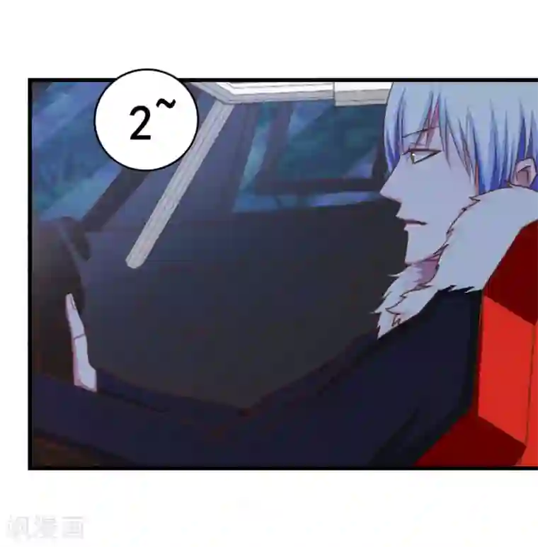 我和26岁美女房客第68话 赌注