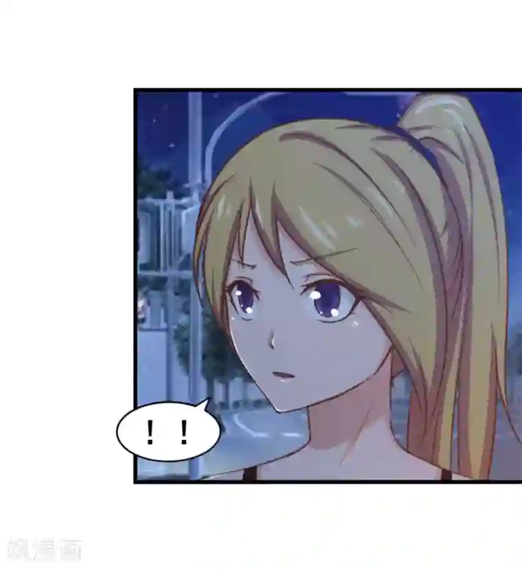 我和26岁美女房客第68话 赌注