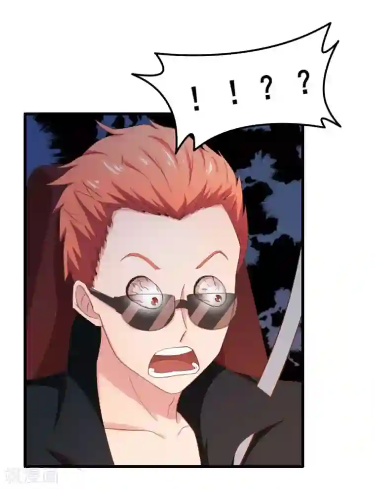 我和26岁美女房客第69话 我们去领奖品吧！