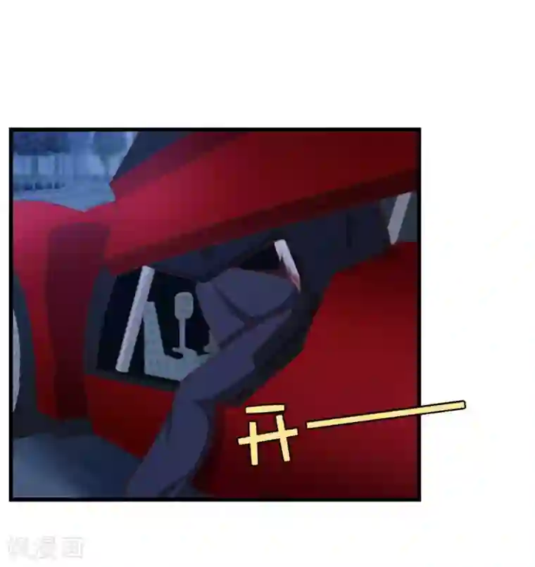 我和26岁美女房客第70话 老婆？！