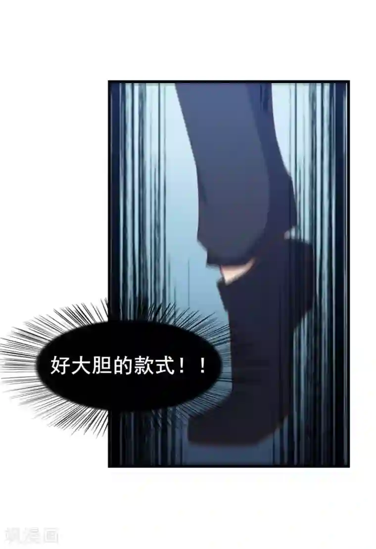 我和26岁美女房客第72话 真香警告！