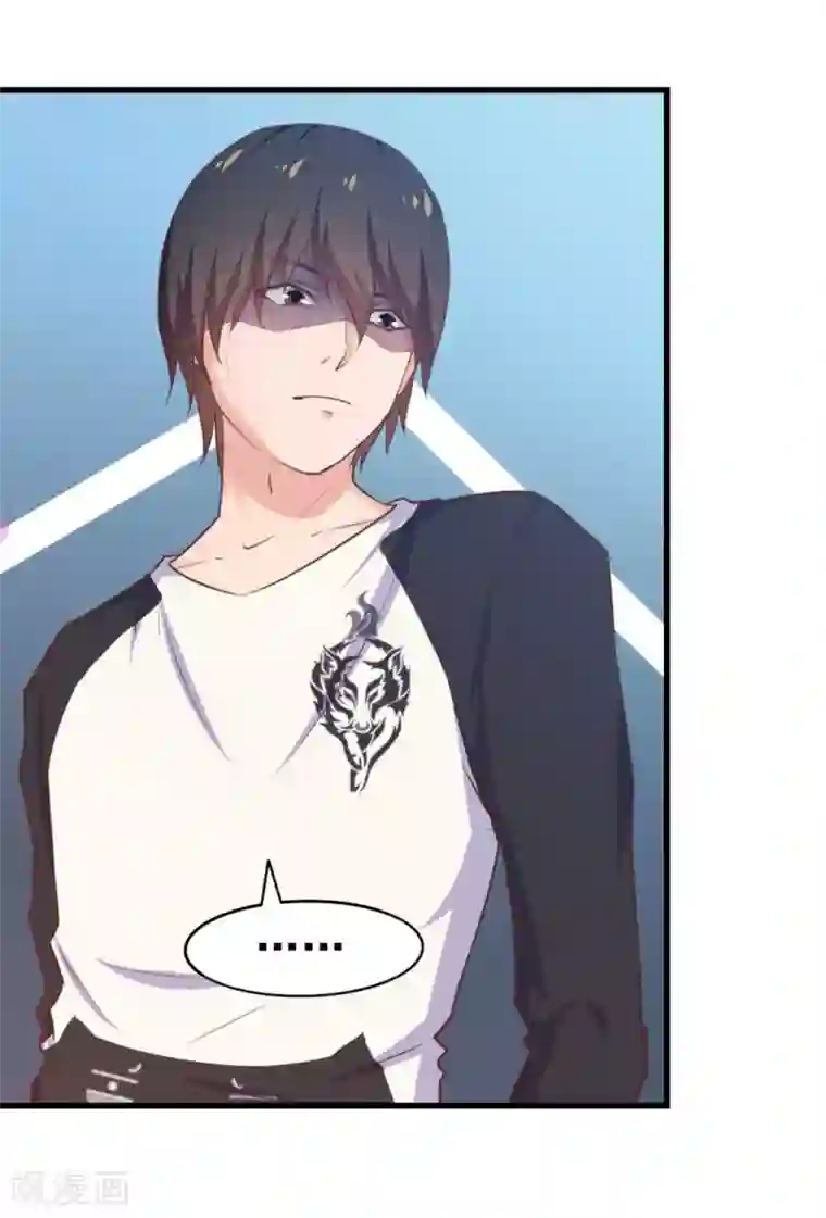 我和26岁美女房客第72话 真香警告！