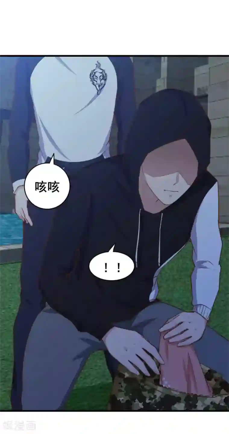 我和26岁美女房客第72话 真香警告！