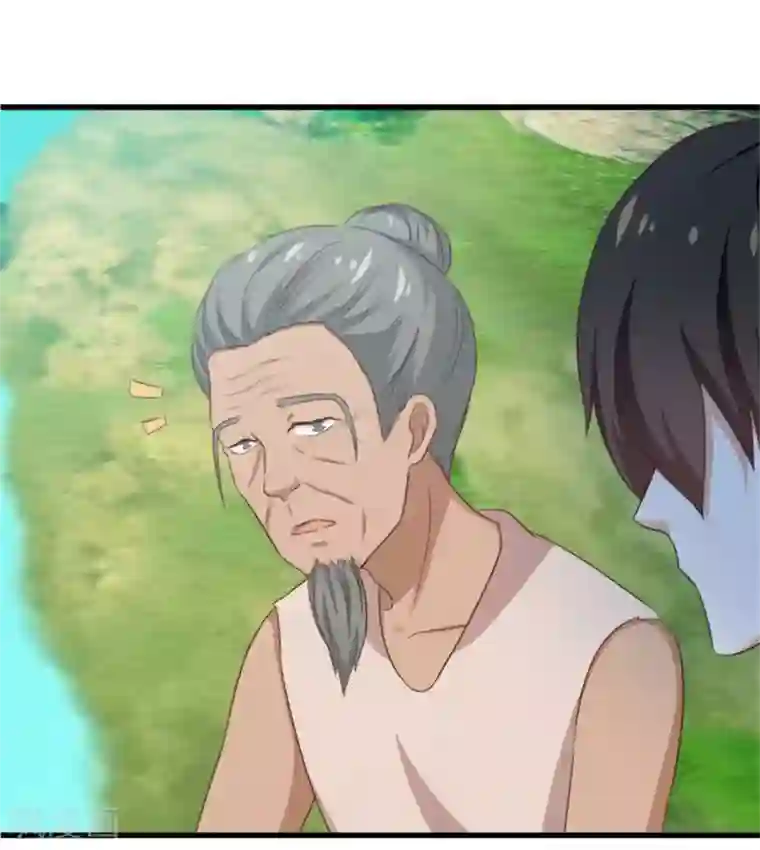 我和26岁美女房客第74话 愿闻其详