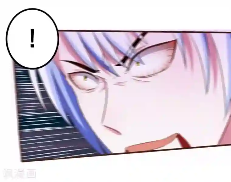 我和26岁美女房客第77话 敢动老子的女人