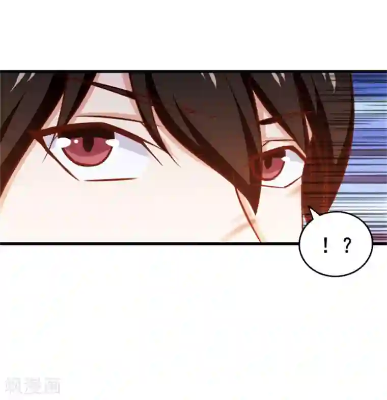 我和26岁美女房客第78话 这是我应该做的~