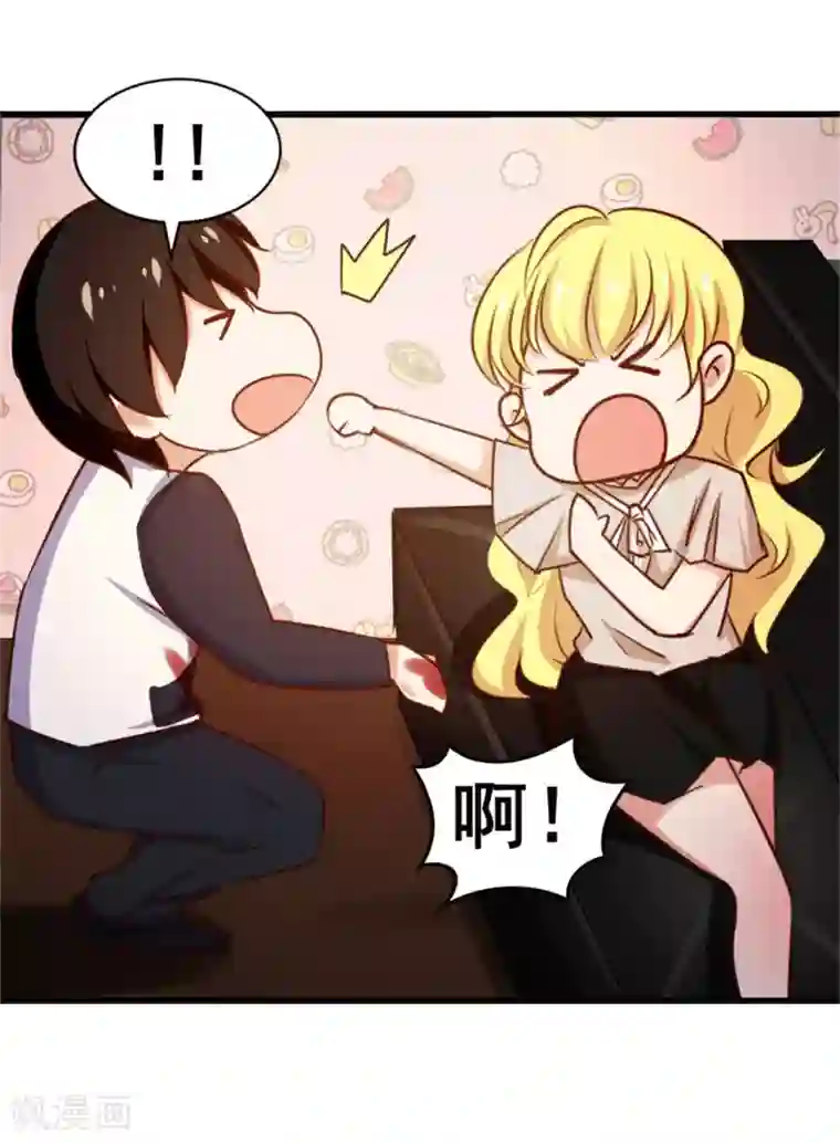 我和26岁美女房客第78话 这是我应该做的~