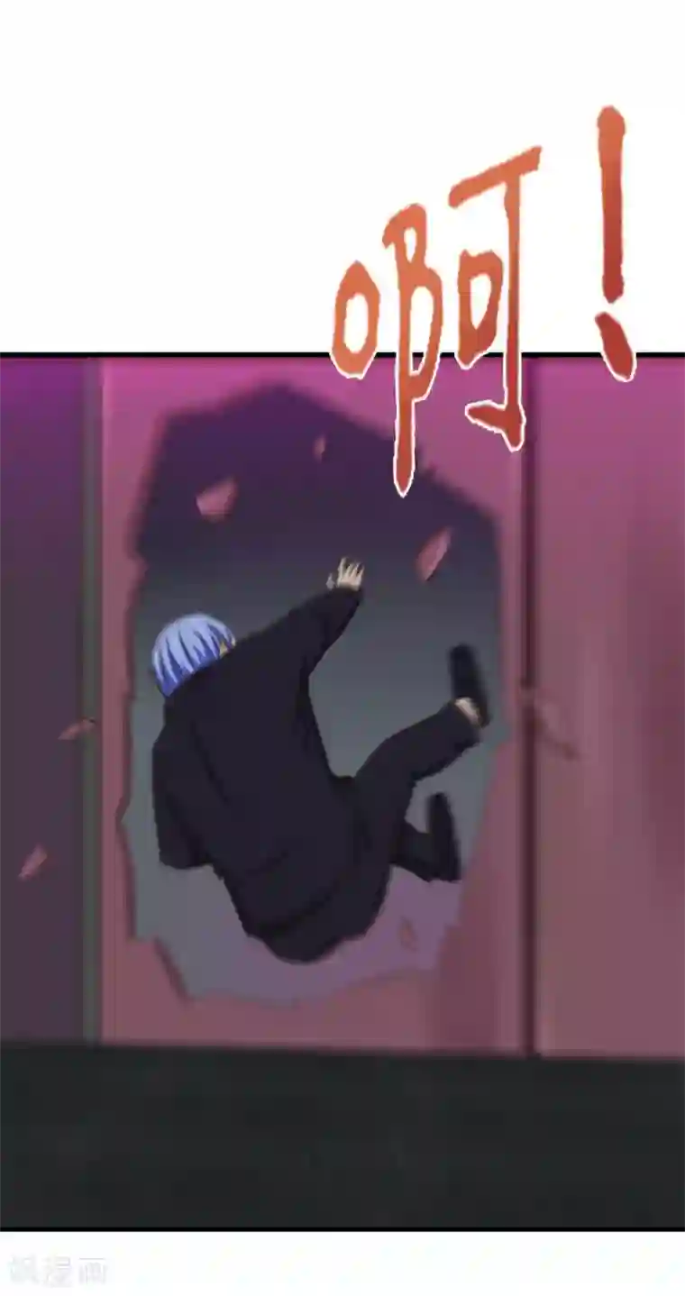 我和26岁美女房客第80话 还用我教你？