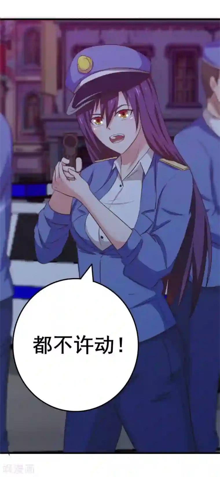 我和26岁美女房客第80话 还用我教你？