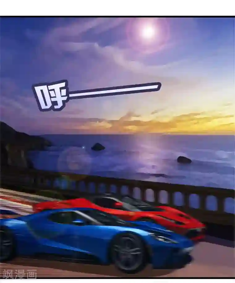 我和26岁美女房客第83话 你也不弱啊