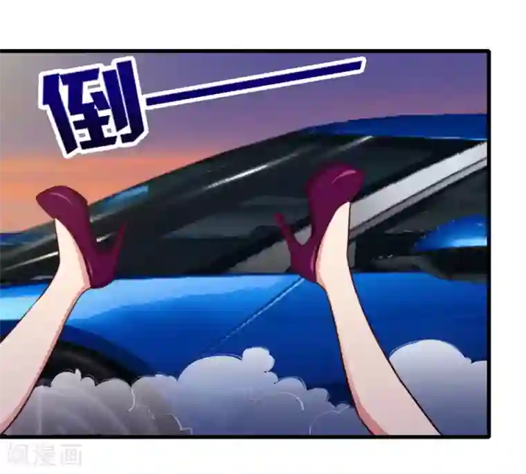 我和26岁美女房客第83话 你也不弱啊
