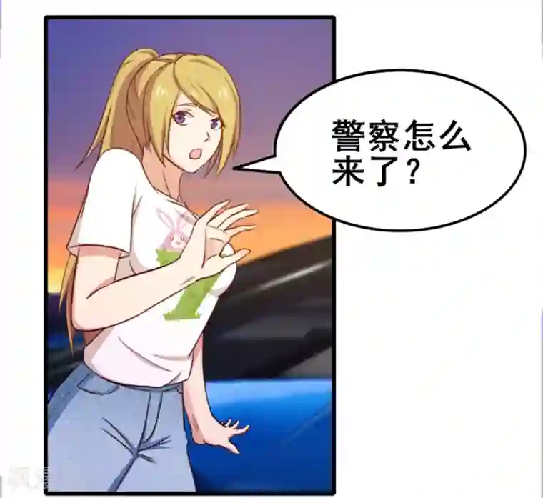 我和26岁美女房客第83话 你也不弱啊