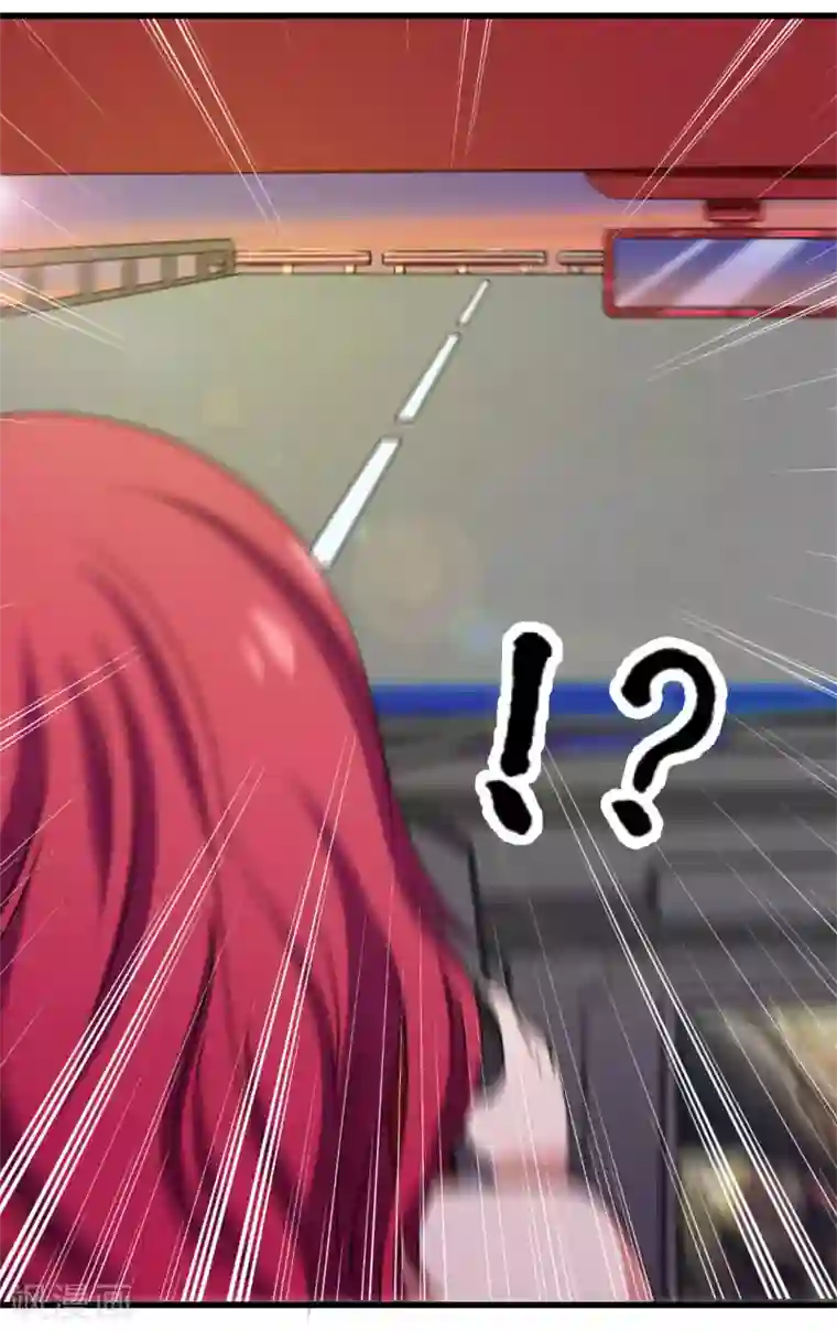 我和26岁美女房客第83话 你也不弱啊