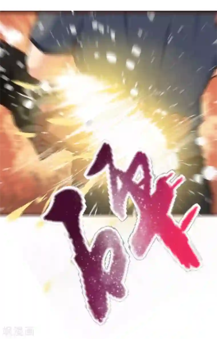 我和26岁美女房客第85话 不要浪费时间啊！