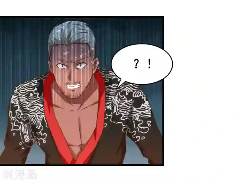 我和26岁美女房客第85话 不要浪费时间啊！