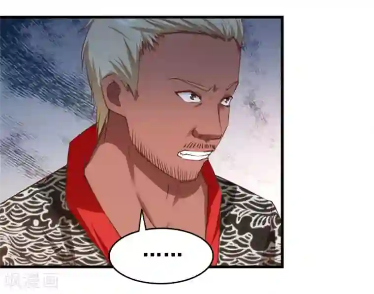 我和26岁美女房客第85话 不要浪费时间啊！