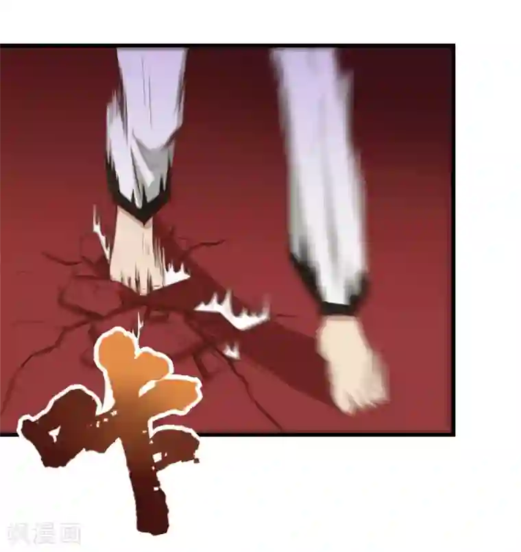 我和26岁美女房客第87话 真正的武者