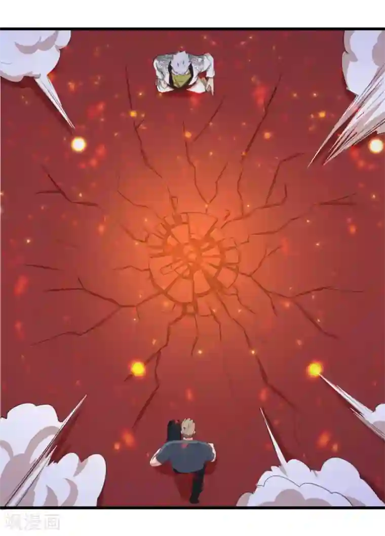 我和26岁美女房客第87话 真正的武者