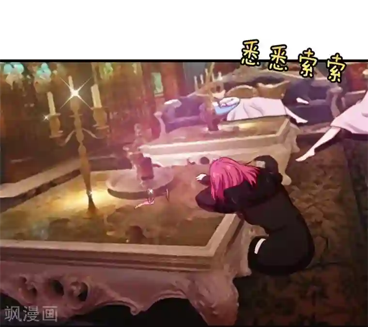 我和26岁美女房客第89话 你房东帅不帅