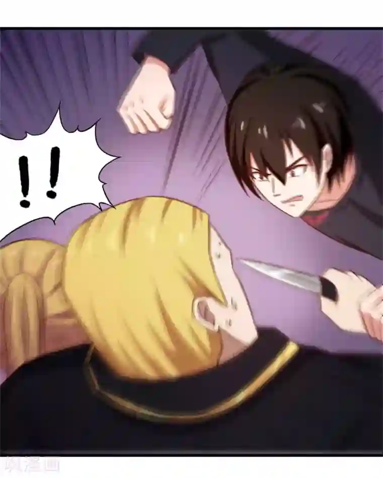 我和26岁美女房客第91话 还想来硬的么