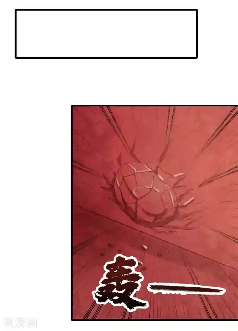 我和26岁美女房客第91话 还想来硬的么