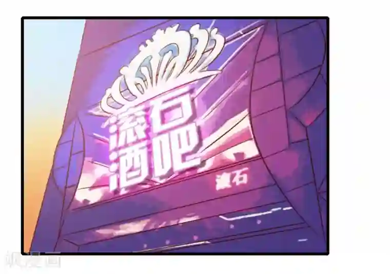 我和26岁美女房客第92话 一定要付出代价