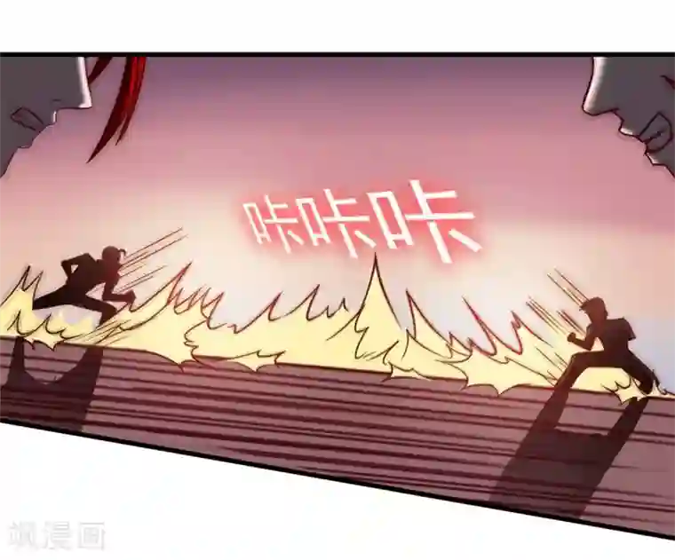 我和26岁美女房客第94话 打个痛快
