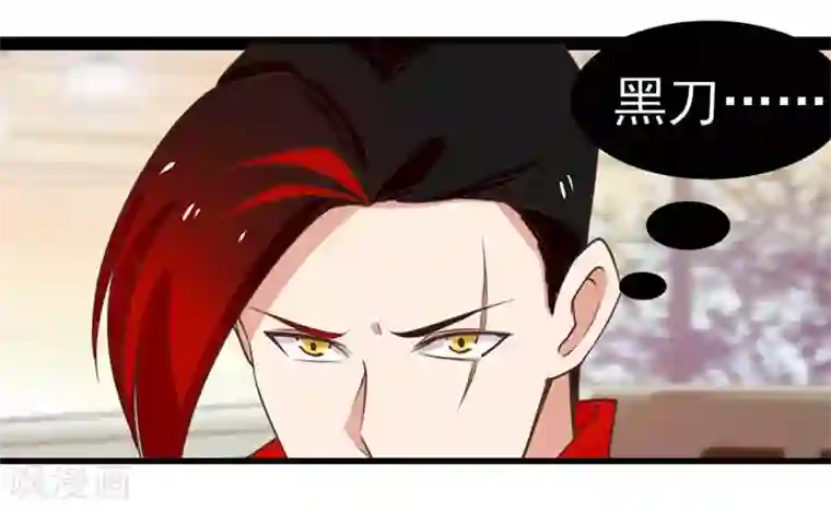 我和26岁美女房客第94话 打个痛快