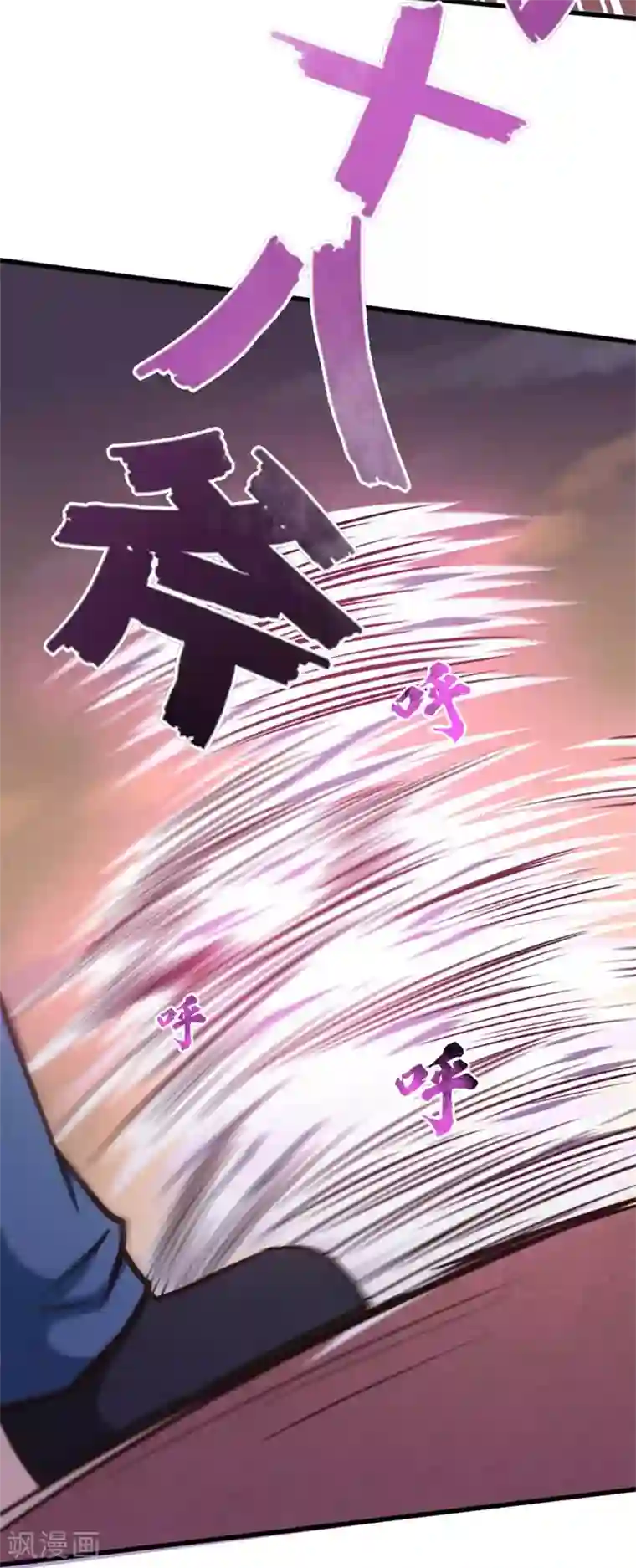 我和26岁美女房客第94话 打个痛快