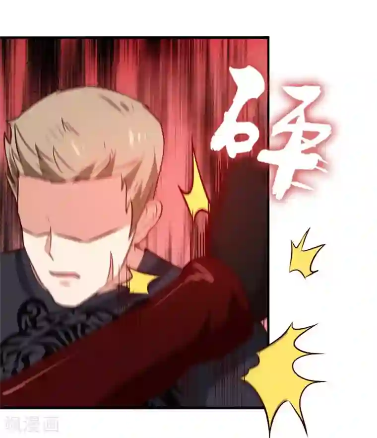 我和26岁美女房客第94话 打个痛快