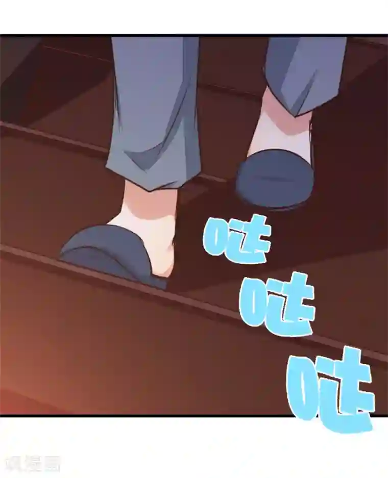 我和26岁美女房客第97话 拿下她