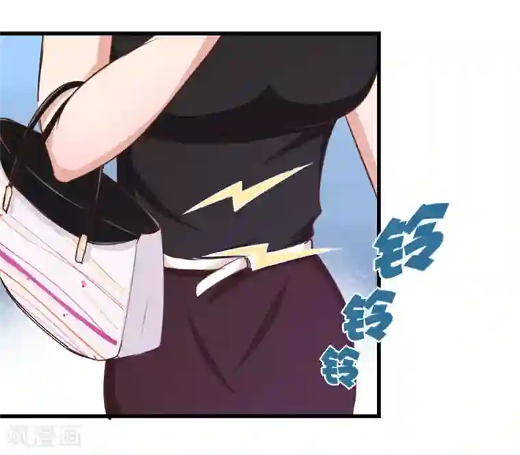 我和26岁美女房客第97话 拿下她