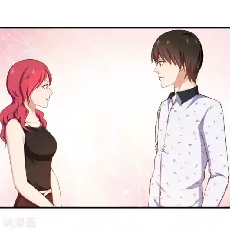 我和26岁美女房客第98话 幸福来得太突然