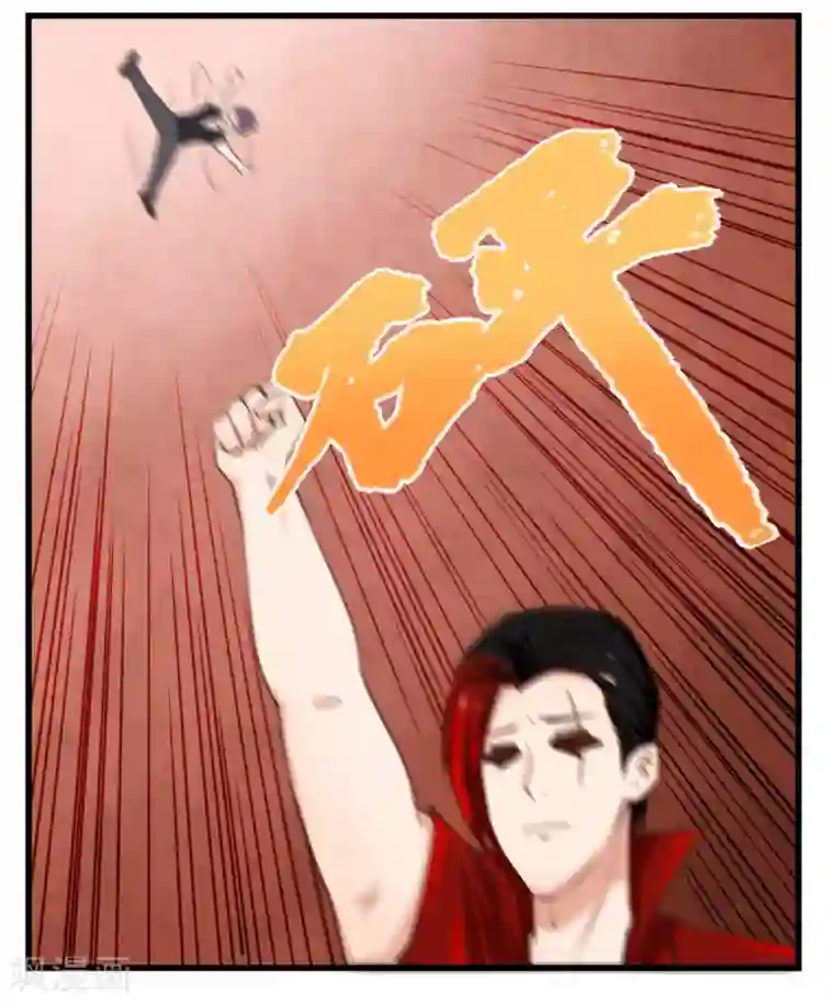 我和26岁美女房客第101话 老大好！