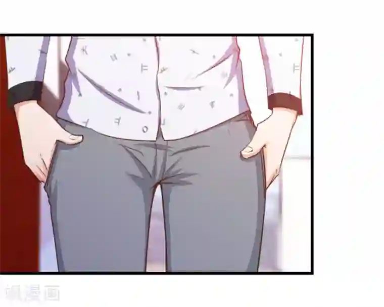 我和26岁美女房客第101话 老大好！