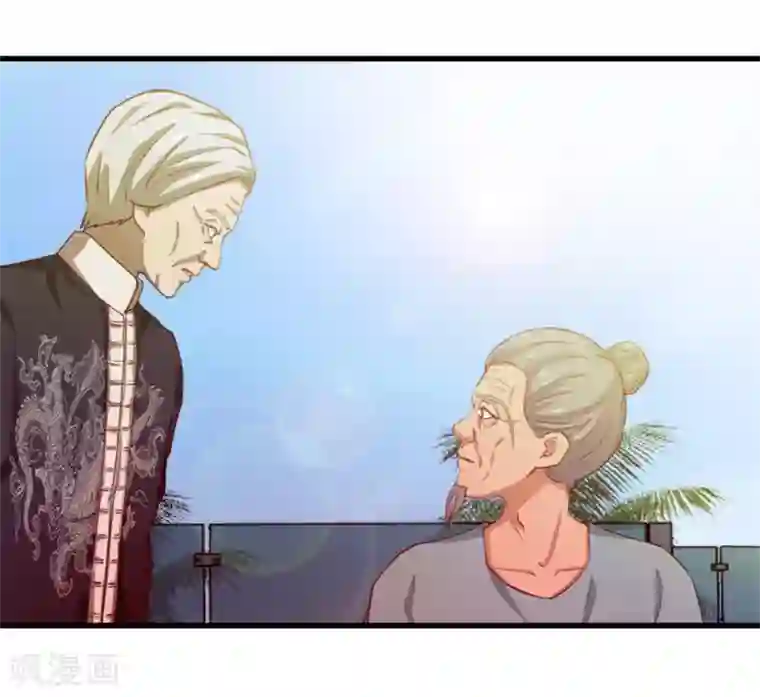 我和26岁美女房客第102话 后生可畏