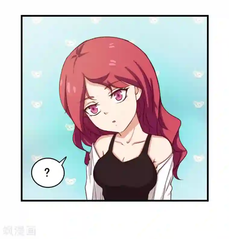 我和26岁美女房客第102话 后生可畏