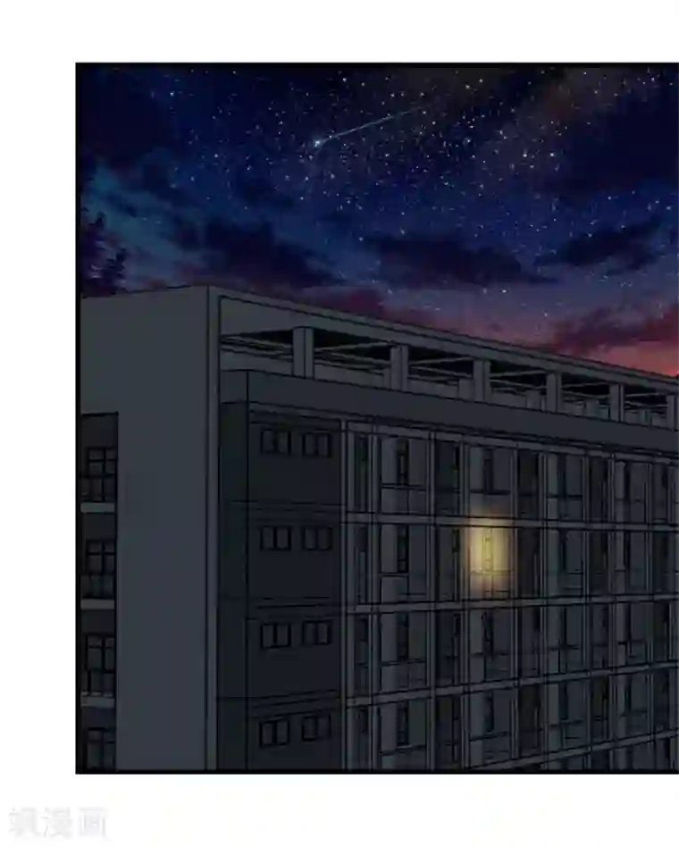 我和26岁美女房客第103话 机会终于来了