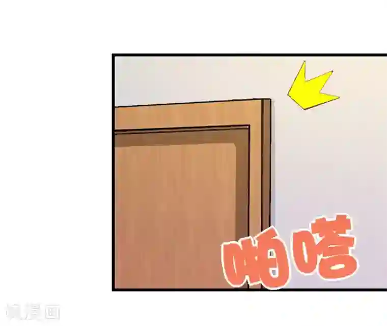 我和26岁美女房客第103话 机会终于来了