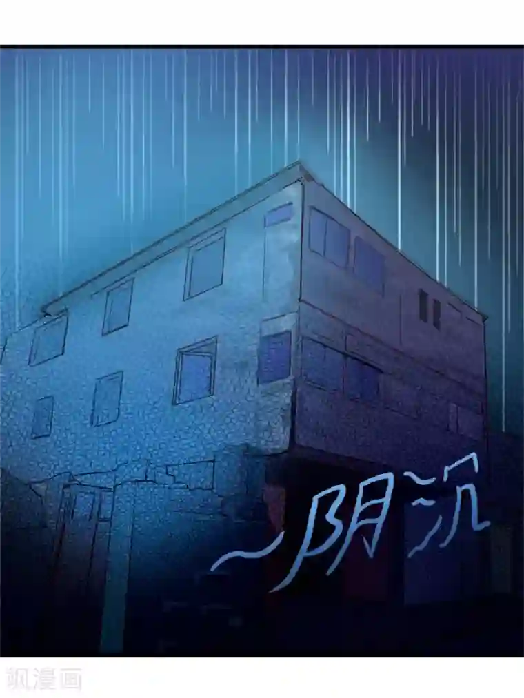 我和26岁美女房客第104话 赌一把