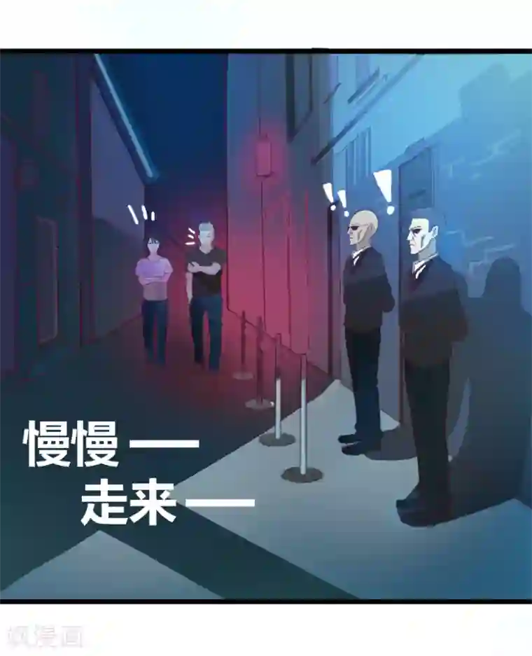 我和26岁美女房客第104话 赌一把